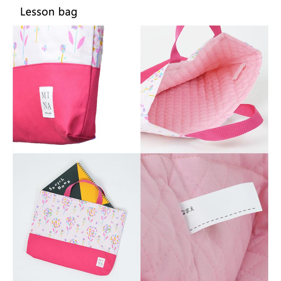 OHANAページ　図書袋　2点 Hanna Hula キッズ レッスンバッグ 通園 習い事 マグネット開閉