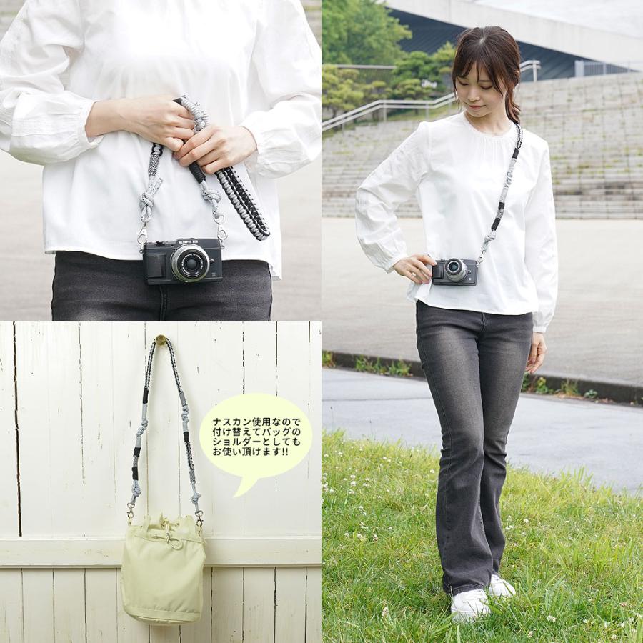 カメラストラップ 一眼レフ かわいい おしゃれ アウトドアロープ