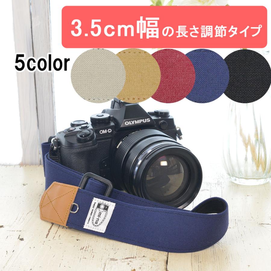 美品‼︎ Nikon 一眼レフカメラ 本体・ストラップ・充電器付き　カビや傷なし カメラストラップ camera strap 一眼レフ ミラーレス一眼用 アメリカン