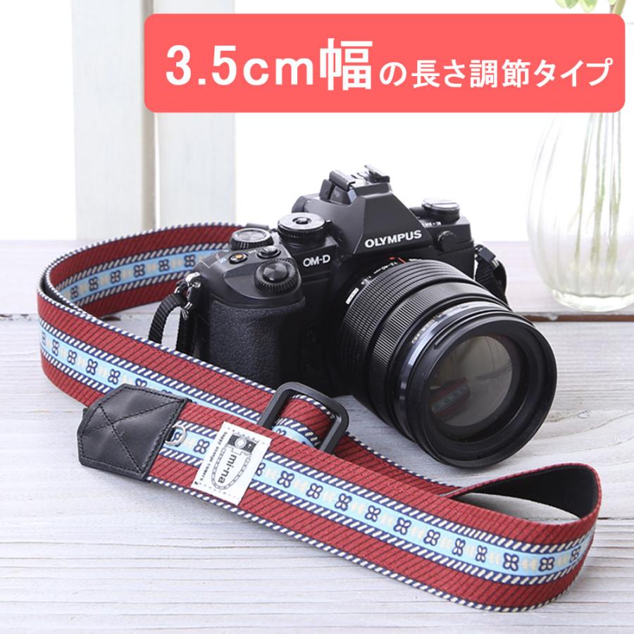 カメラストラップ Camera Strap 一眼レフ ミラーレス一眼用 Brick Line Flower ３ ５ｃｍ幅フリータイプ 095 ミーナ 通販 Yahoo ショッピング