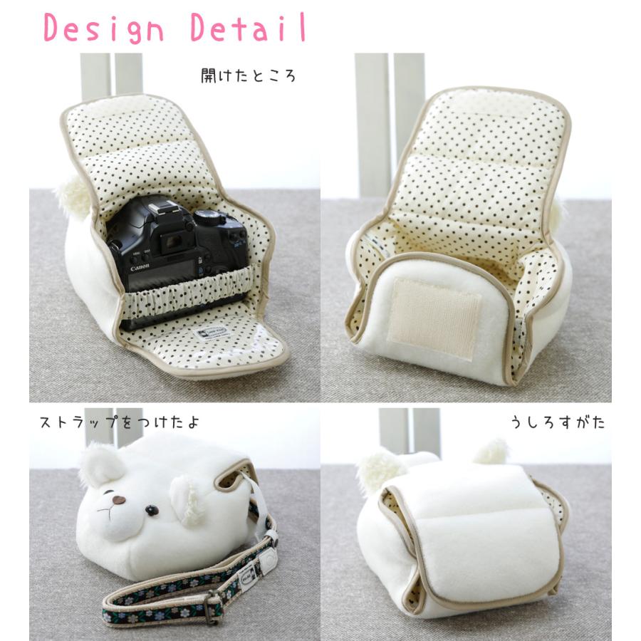 カメラケース camera case 一眼レフ用 「カメラのお洋服 スリム 