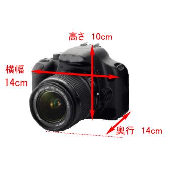 カメラケース camera case 一眼レフ用 「カメラのお洋服 スリム 