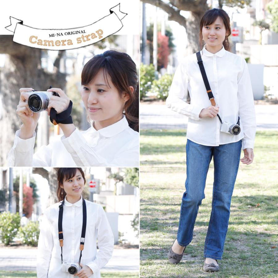 Canon M100 Kiss M対応 カメラストラップ/取付8mm幅【フリータイプ