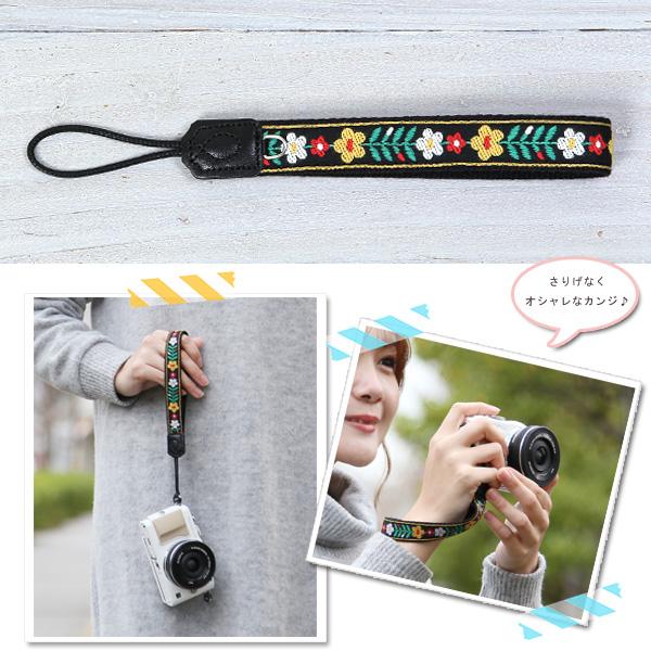 カメラストラップ camera strap ミーナオリジナル ハンドストラップ