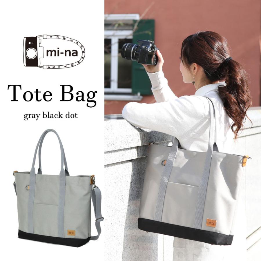 カメラバッグ 一眼レフ ショルダー インナーケース 付き カメラバッグ 11号帆布のカメラトートバッグ グレーブラックドット 022 ミーナ 通販 Yahoo ショッピング