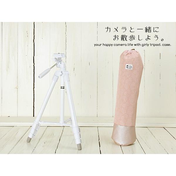 かわいいケースとコンパクト三脚（ホワイト）の２点セット/　コーラルレディーローズ