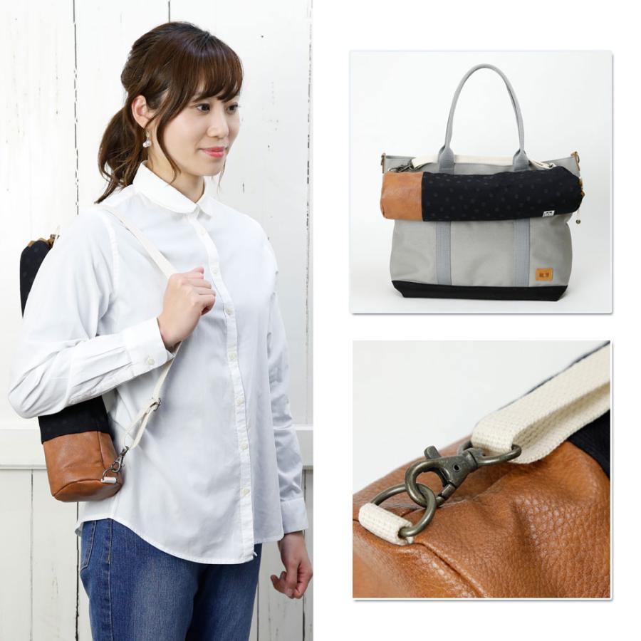 かわいいケースとコンパクト三脚（ホワイト）の2点セット/ エレガント