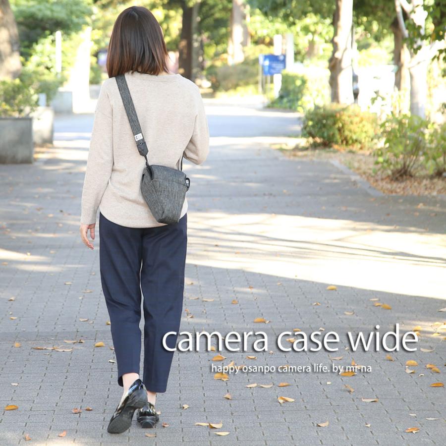 カメラケース camera case　一眼レフ用　「カメラのお洋服　ワイド」　プロテジェ ブラックミックス(撥水加工)｜mi-na｜02