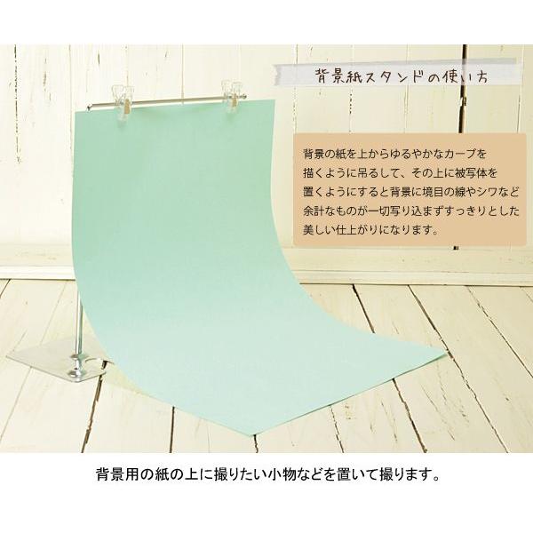 テーブルフォト インスタ映えセット ミニスタジオ シンプル背景紙スタンドと背景紙 レフ板の3点セット 015 ミーナ 通販 Yahoo ショッピング