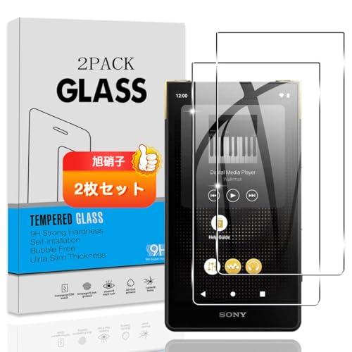 SONY NW-ZX707 ウォークマン 保護フィルム貼付 動作良好 対応 SONY ウォークマン NW-ZX707 ガラスフィルム 日本旭硝子 硬度9H
