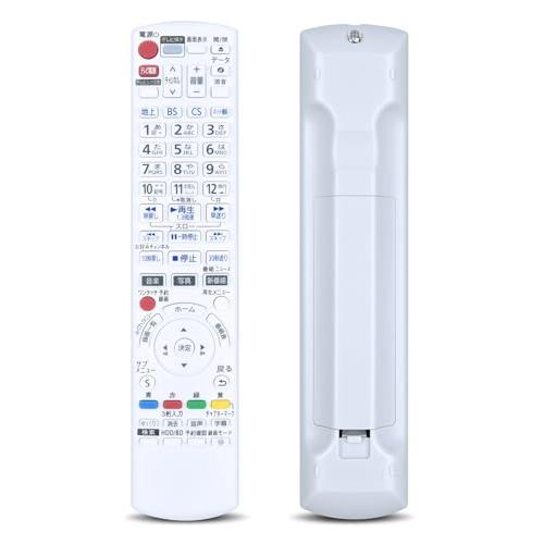 ディーガ　ブルーレイ　レコーダー　リモコン付き REMOSTA 互換品 パナソニック ブルーレイ ディーガ リモコン