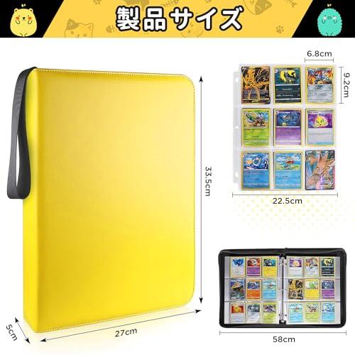 カードファイル 9ポケット 900枚収納 50枚入り 表紙はPVC素材の防水性