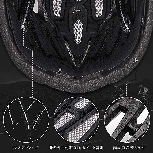 Victgoal 自転車 ヘルメット 大人用 ロードバイク 超軽量 高剛性 充電ledライト 男女兼用 ヘルメット通気 サイズ調整 完璧