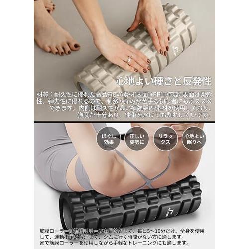 ❤ジムトレーナー監修3点セット❣より効果的な筋膜リリースを♪❤フォームローラー 楽天市場】即納＼869円/本 56%OFFクーポンで／ヨガ フォーム