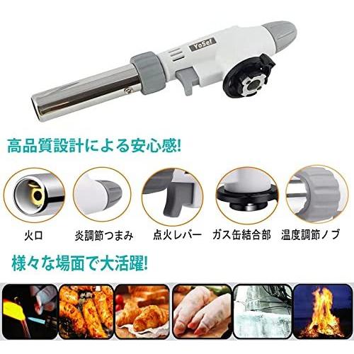 最大15 Offクーポン トーチバーナー Yosef ガスバーナー ガストーチ 料理用 900 1300 炎調整 360 全方向使用 電子点火 炙り 料理 q キ Discoversvg Com