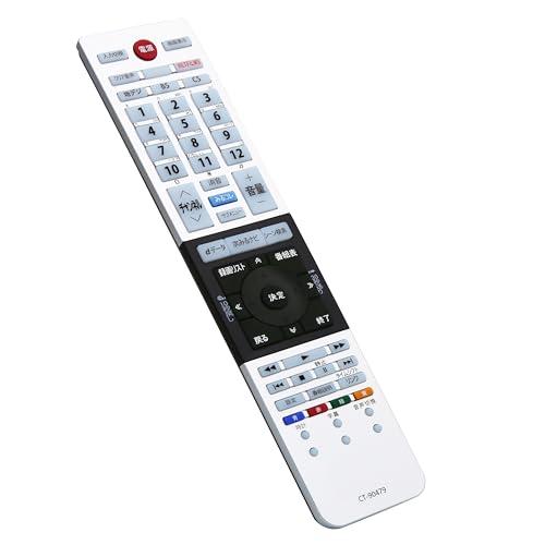 互換品】テレビリモコン CT-90479 適用 東芝 レグザ regza リモコン