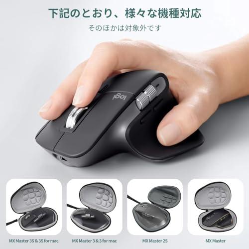 LINGHUANG mx master 3s ワイヤマウスケース Logitech MX Master4