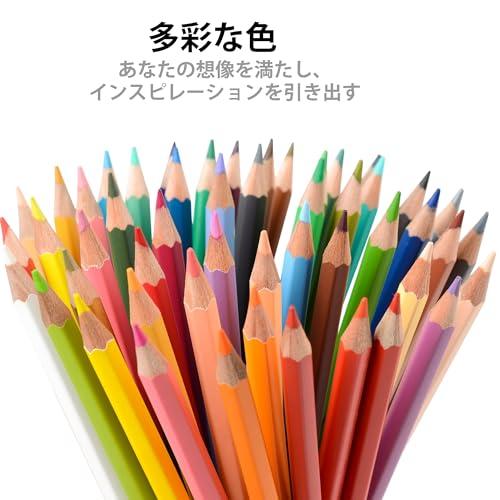 Marco 油性色鉛筆 72色 塗り絵 芯2.9mm 折れにくい 色鮮やかで