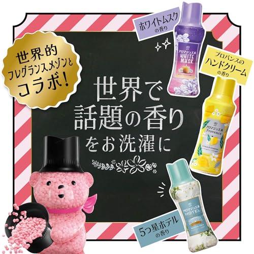 レノア アロマジュエル Provence 香り付けビーズ シトラス