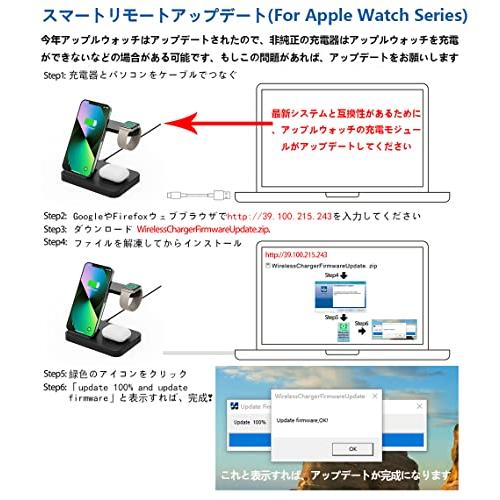 SIKAI ワイヤレス充電器 3 in 1充電スタンド PSE認証済み QI認証 For iphone13/12/11/iwatch 7/SE/｜mi-naone｜06