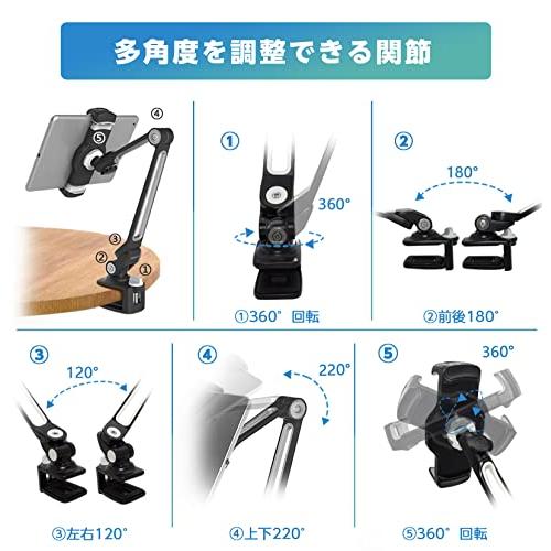 ipadスタンド ZenCT IPAD スタンド ホルダー クリップ式 タブレットpcスタンド