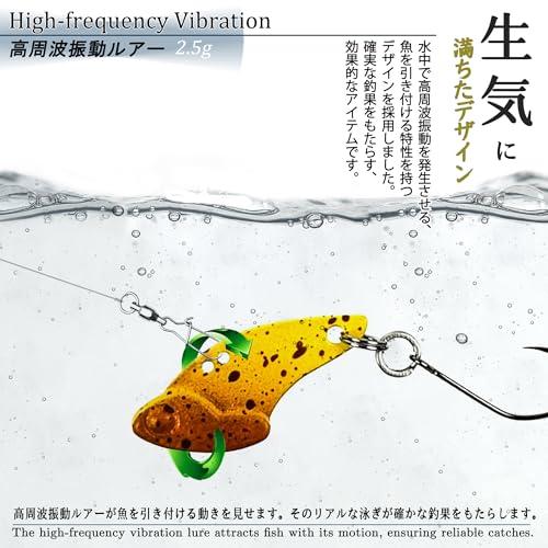 【特価商品】ルアーセット Vmsixvm 釣具セット 管理釣り場 渓流 ルアー Amazon | ルアーセット Vmsixvm 釣具セット 管理釣り場 渓流