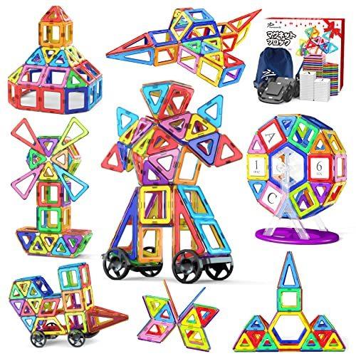 Jasonwell 133pcs マグネットブロック 磁気おもちゃ マグネットおもちゃ 磁石ブロック 子供 知育玩具 幼児 に おもちゃ 女の子｜mi-naone