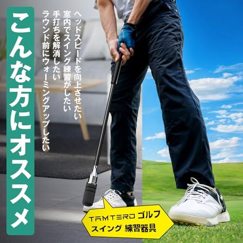 ゴルフダイジェスト 王道雑誌で紹介x奧山ゆうしプご愛用] Tamterd