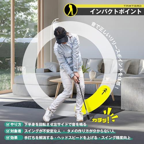 ゴルフダイジェスト 王道雑誌で紹介x奧山ゆうしプご愛用] Tamterd