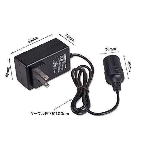 ANGAOU AC/DC 変換アダプター 電源変換アダプター 12V2A 24W AC-DCアダプター 100V 110V 120V から 12｜mi-naone｜07