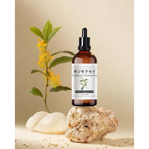 生活の木　精油　キンモクセイ キンモクセイ精油/Osmanthus – 生活の木 オンラインストア