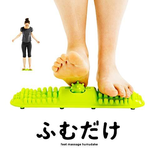 La-VIE(ラヴィ) 青竹踏み ふむだけ ツボ押し 足裏マッサージ 3B