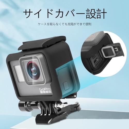 SZSL GoPro Hero 5/6/7アクションカメラ保護フレーム フレームマウント