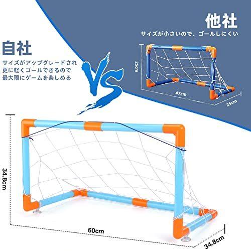 贅沢屋の 浮力 ゴール2個付き 室内 エアーサッカー ホバーホッケー ホバーサッカー おもちゃ Eaglestone サッカーボール サ Led付き 充電 スポーツ玩具 Www We Job Com