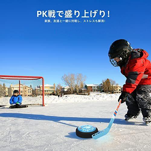 贅沢屋の 浮力 ゴール2個付き 室内 エアーサッカー ホバーホッケー ホバーサッカー おもちゃ Eaglestone サッカーボール サ Led付き 充電 スポーツ玩具 Www We Job Com