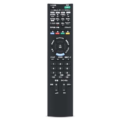 テレビリモコン RM-JD024 for ソニー SONY KDL-22CX400 KDL