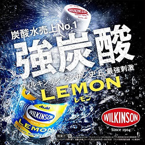 アサヒ飲料 ウィルキンソン タンサン レモン 500ml×24本 [炭酸水]｜mi-naone｜03