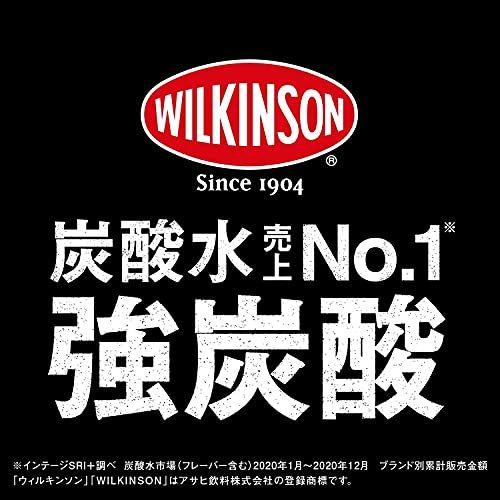 アサヒ飲料 ウィルキンソン タンサン レモン 500ml×24本 [炭酸水]｜mi-naone｜07