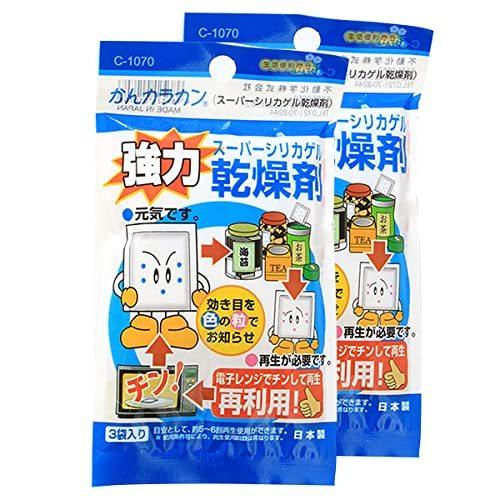 おまとめ買いスーパーシリカゲル乾燥剤 除湿剤 カメラ 食品用 ドライフラワー レンジで再利用 10g 6個 Meena8a86d ミーナワン 通販 Yahoo ショッピング