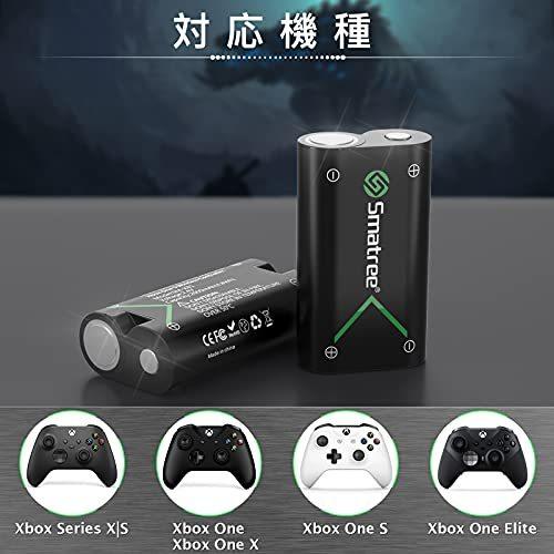 Smatree Xbox Series X/S充電バッテリー (2個セット) 急速充電器付き 