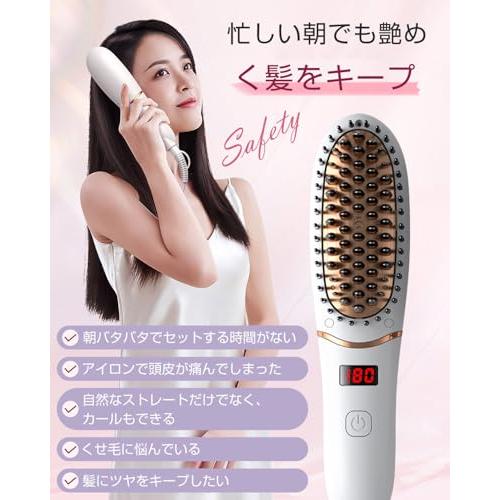 RUNCTY ヒートブラシ2025業界トップクラス登場・5000万マイナス