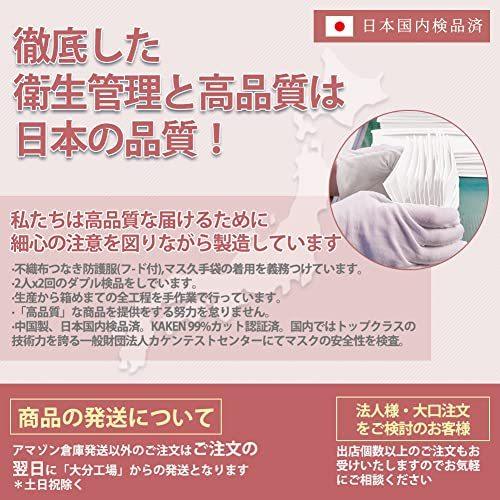 マスク 不織布 カラー 個包装 50枚入 プリーツ型 耳が痛くならないマスク 大きめ 通気性 息がしやすい 快適 使い捨てマスク 男女兼用 Shs7ykra4q Www Cosbrapim Com Br