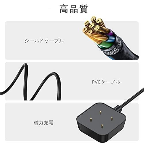 Fitbit 充電ケーブル Versa3 Versa4 Sense Sense2用 2本 フィットビット 90cm USB 磁気 充電器 スマー｜mi-naone｜02