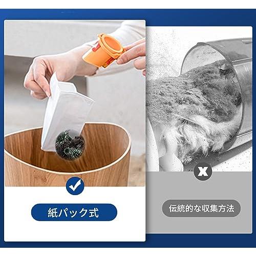 互換品】アイリスオーヤマ 掃除機用 紙パック FDPAG1414 25枚入り