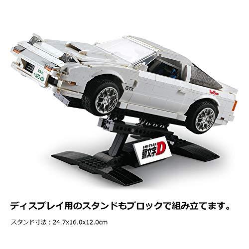 別売パー 552ピース 1 Fc3s Rx 7 マツダ 高橋涼介 1 12 頭文字d アニメ 25周年グッズ イニシャルd Cadaブロック ブロック 爆売り Themtransit Com