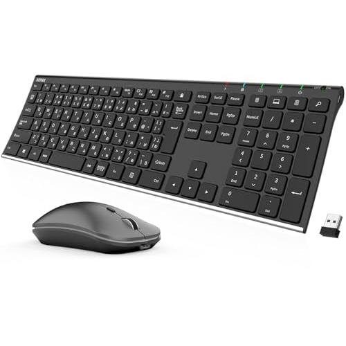 iMac ワイヤレスキーボード・マウス付き Arteck 2.4G無線ワイヤレス キーボード マウス セット 軽量 薄型