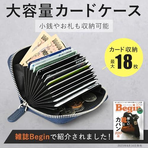 QUARE] カードケース カード入れ 小銭入れ ミニ財布 メンズ 大容量