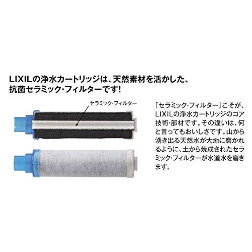 LIXIL(リクシル) INAX 交換用浄水カートリッジ 1個入り JF-K11-A｜mi-naone｜05