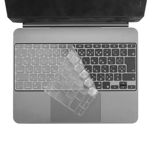 2025 iPad Air 13 インチ M3 (A3268/A3269)、 Pro M4 (A2925