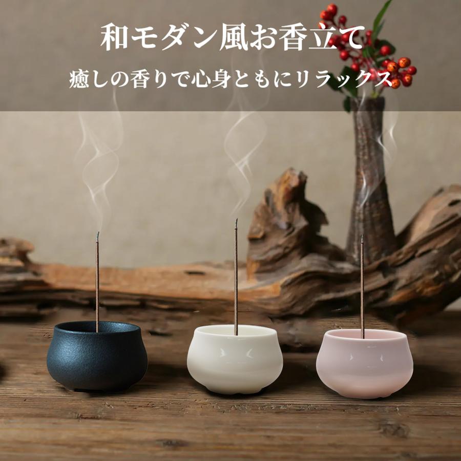 お香立て 香炉 リーフ型 挿し口3つ 和モダン風 陶磁器製 楽天